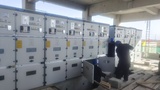 鄂尔多斯市供用电勘察设计有限责任公司